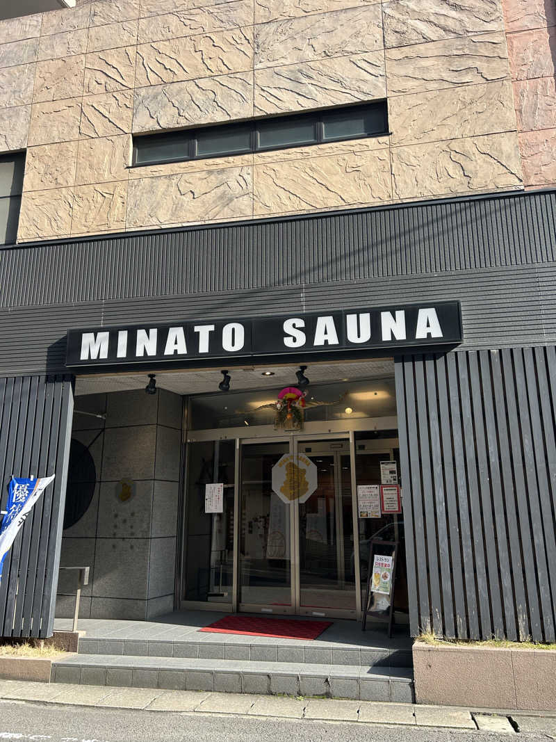 モコさんのMINATO SAUNAのサ活写真