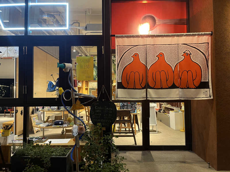 sakanyaさんのSaunaLab Kanda (サウナラボ神田)のサ活写真