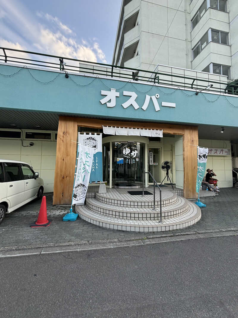 蒸しGOLFさんのSPA&SAUNA オスパーのサ活写真