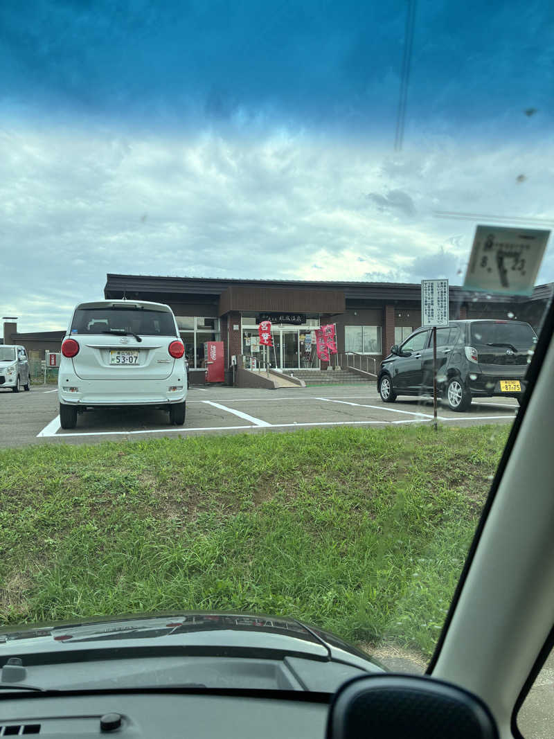 もちこさんの晩成温泉のサ活写真