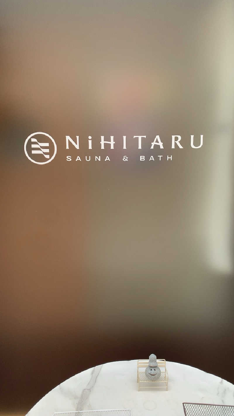 たけやき🦦さんのsauna&bath NiHITARUのサ活写真