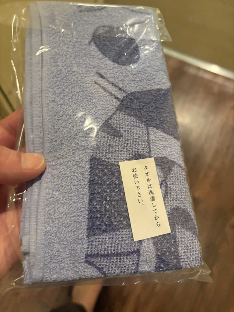 MmkさんのスカイスパYOKOHAMAのサ活写真