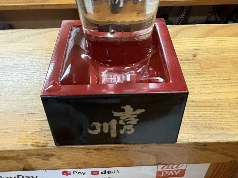 吉乃川
