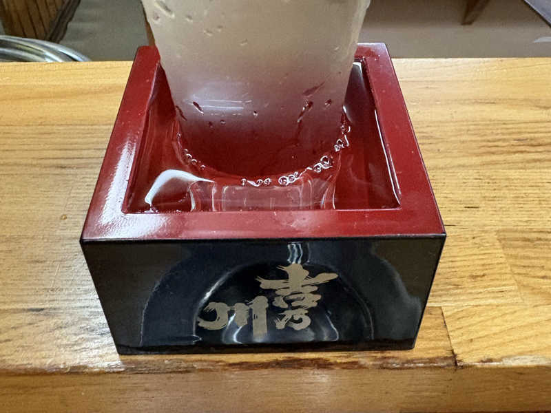 JAPAN