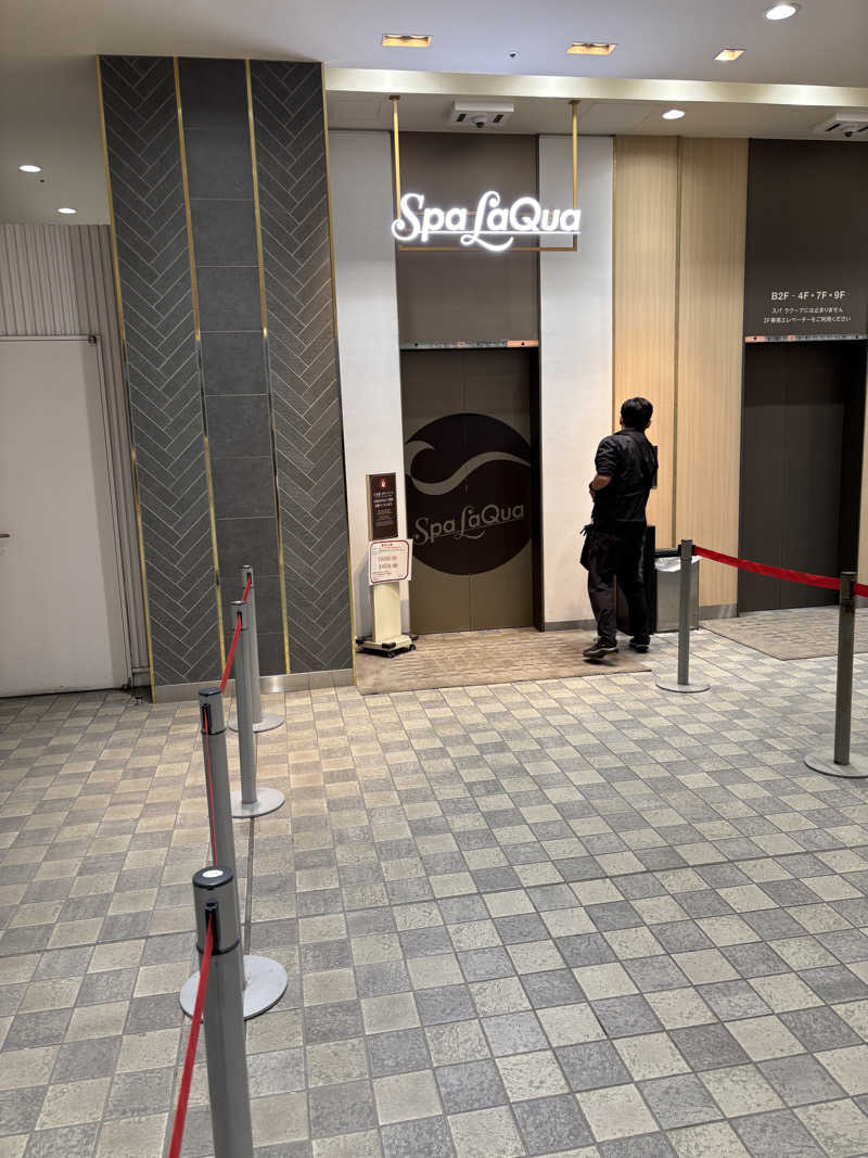 みつをさんの東京ドーム天然温泉 Spa LaQua(スパ ラクーア)のサ活写真