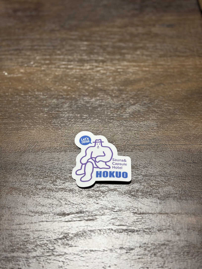 みつをさんのサウナ&カプセルホテル 北欧のサ活写真