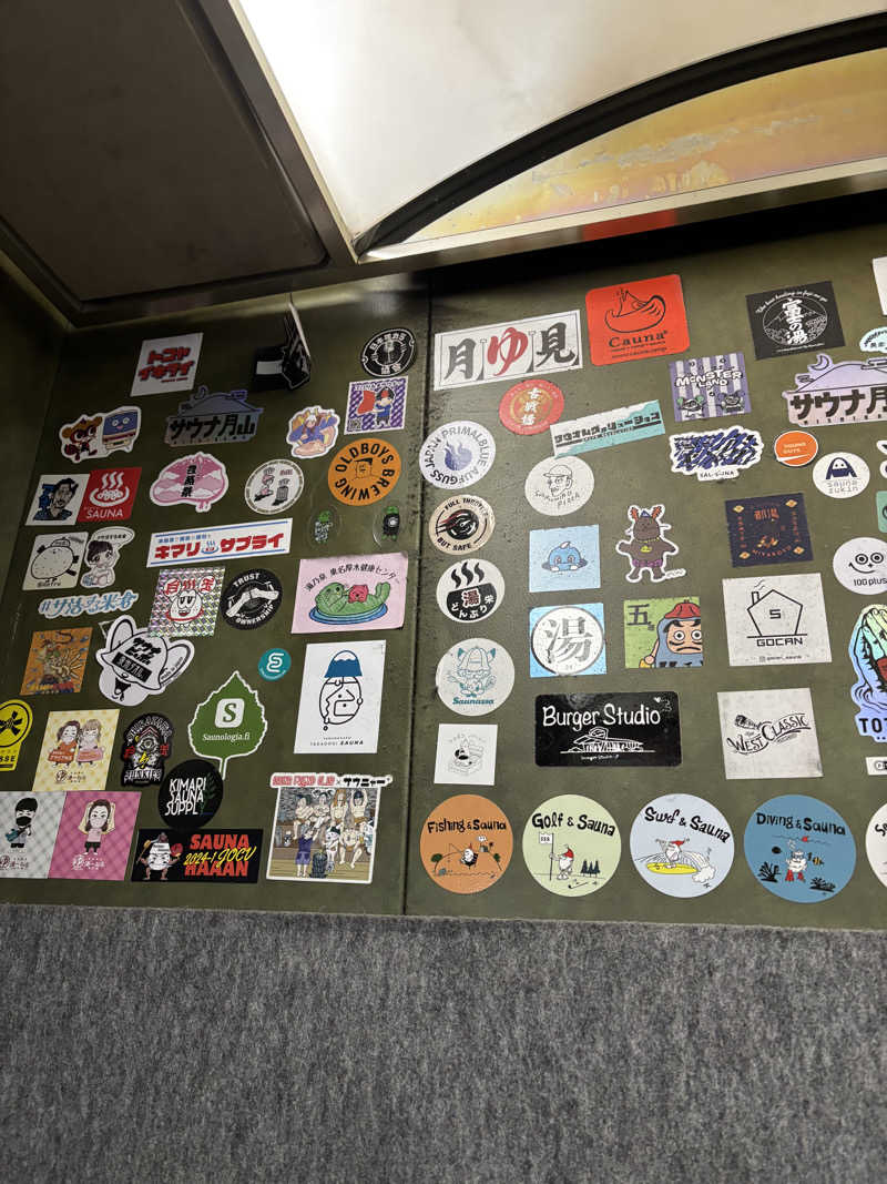みつをさんのサウナ&カプセルホテル 北欧のサ活写真