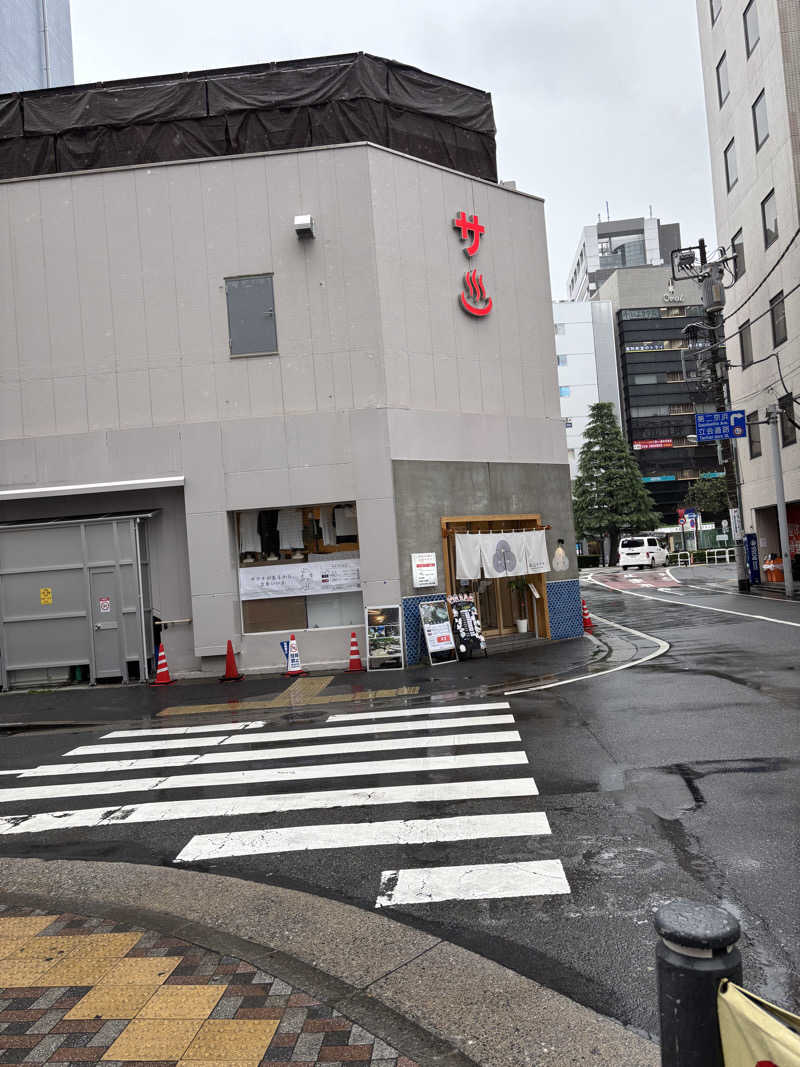 みつをさんの泊まれるサウナ屋さん 品川サウナのサ活写真