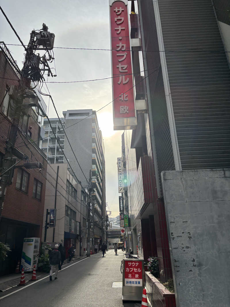 みつをさんのサウナ&カプセルホテル 北欧のサ活写真