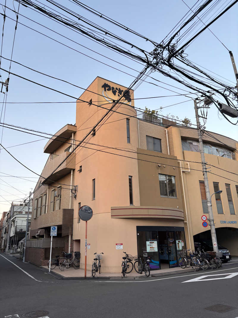 みつをさんのやなぎ湯のサ活写真