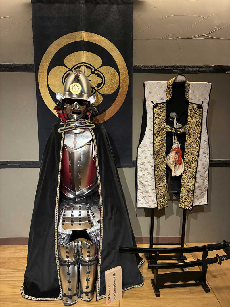 にしぐちさんの新岐阜サウナのサ活写真