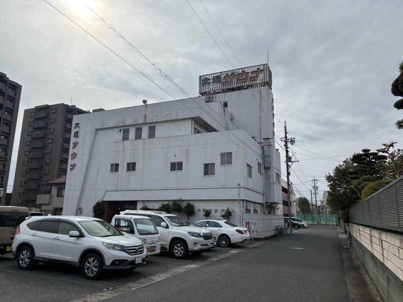 にしぐちさんの大垣サウナのサ活写真
