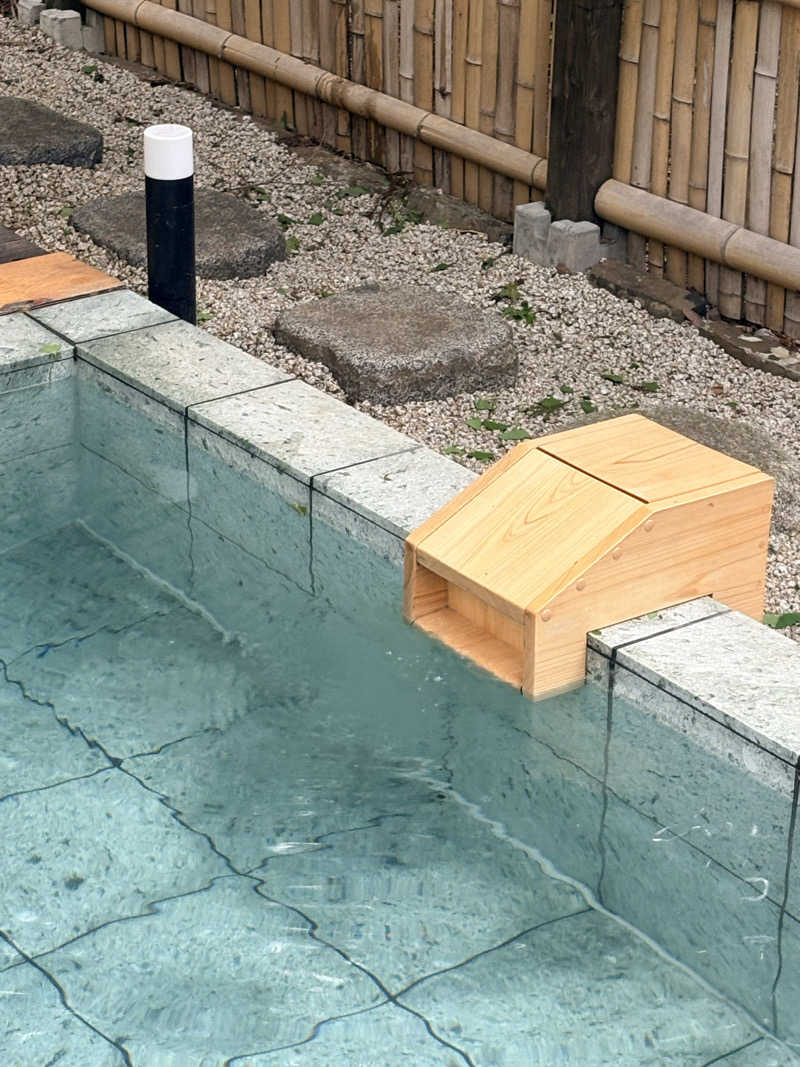 うしさんの和っさうなのサ活写真