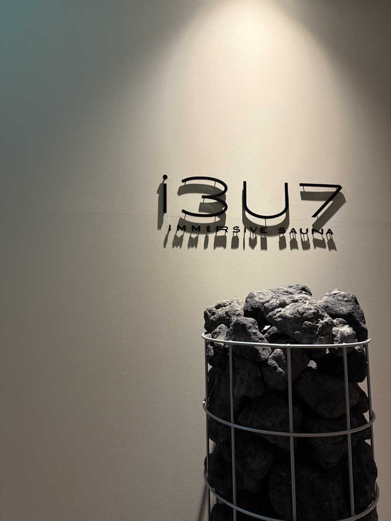 はむさんのIMMERSIVE SAUNAのサ活写真