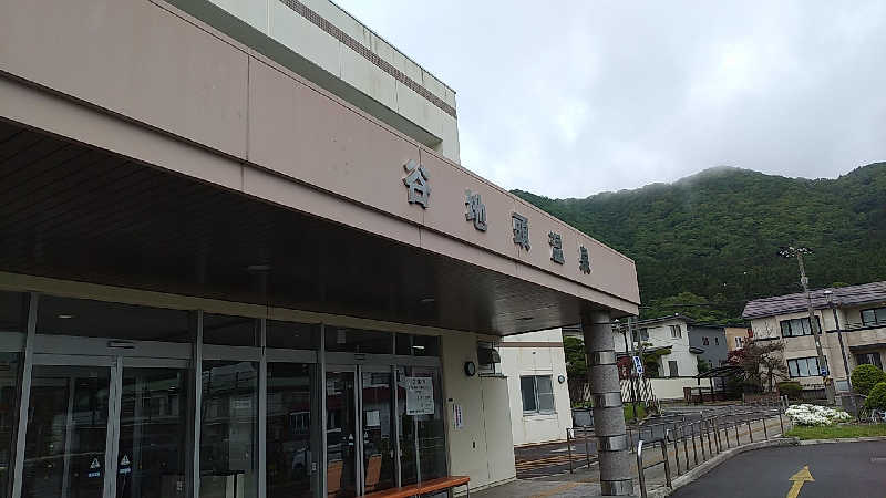 鶏ガラハッターさんの谷地頭温泉のサ活写真