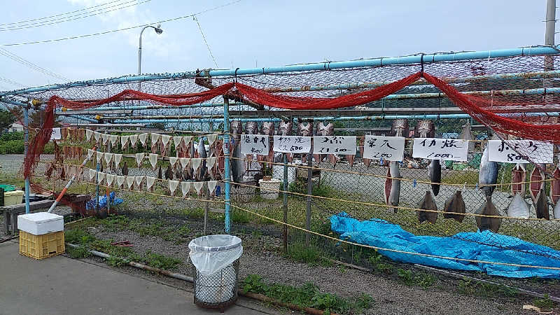 鶏ガラハッターさんの岬の湯 しゃこたんのサ活写真