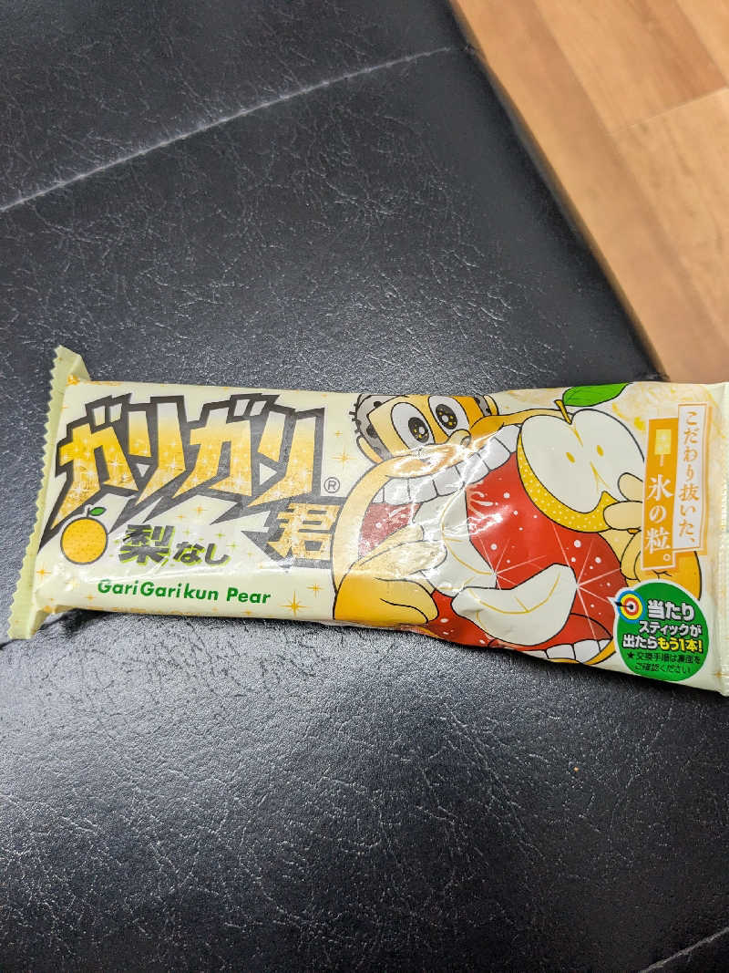 石坂さんの文の湯のサ活写真