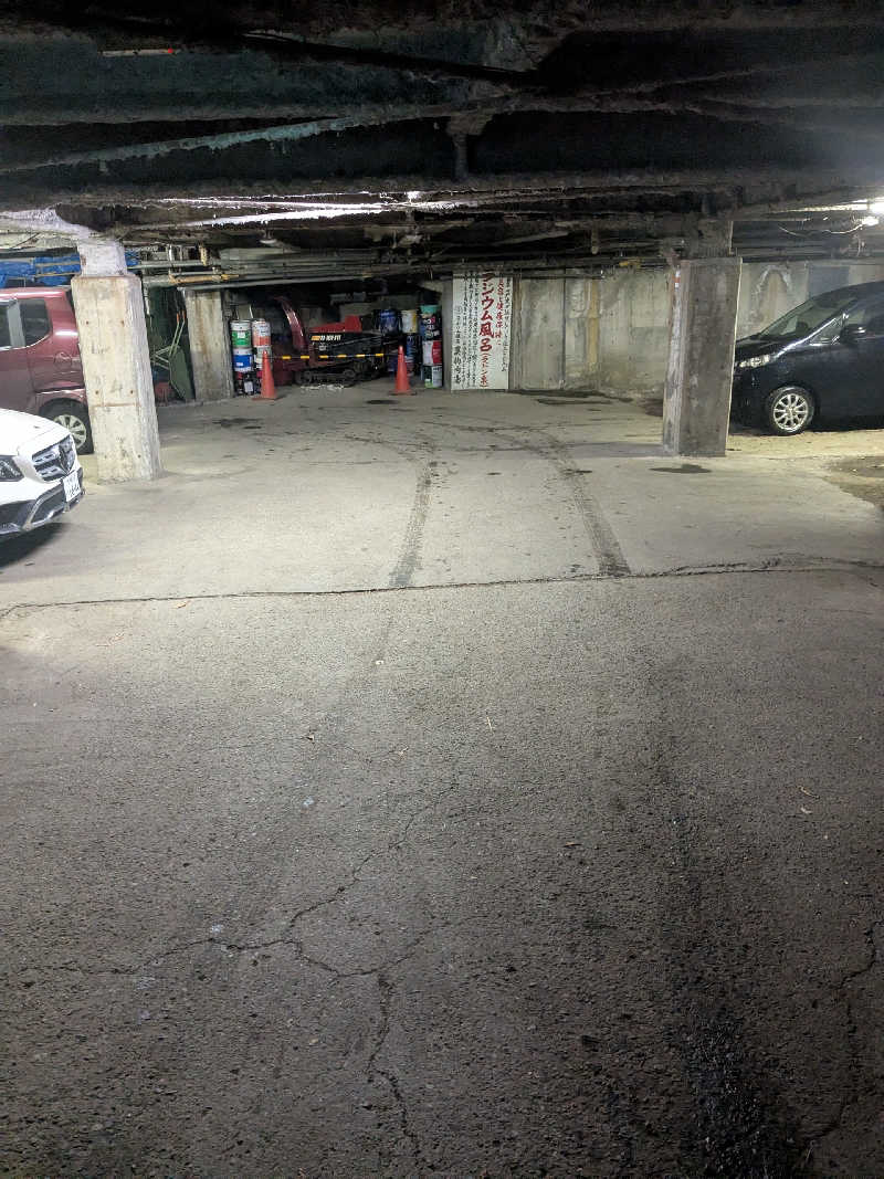 石坂さんの真駒内湯のサ活写真