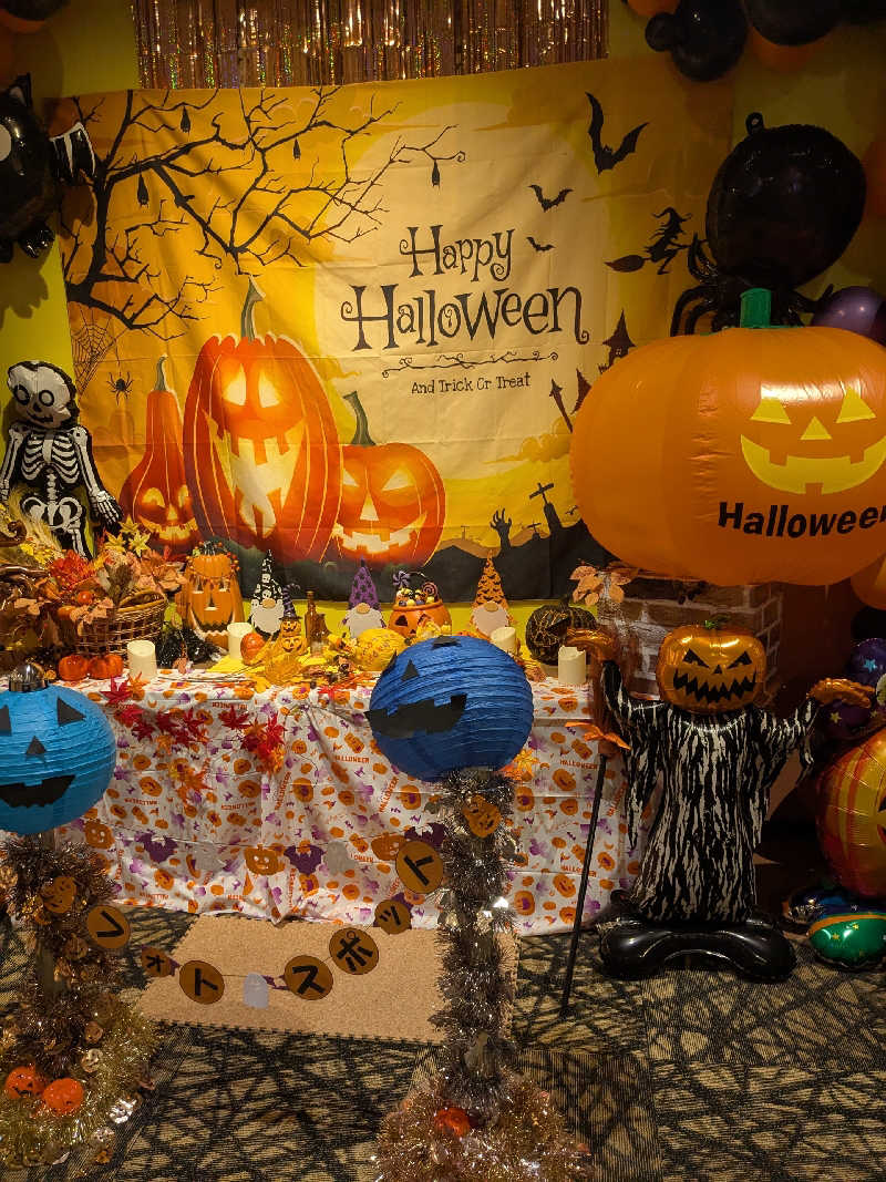 石坂さんの湯処ほのかのサ活写真