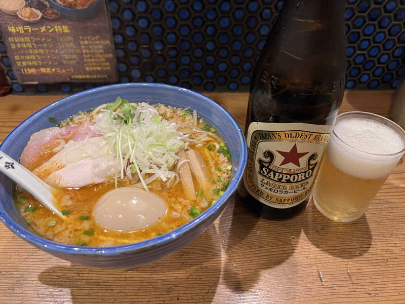 サッポロラガー瓶ビール
