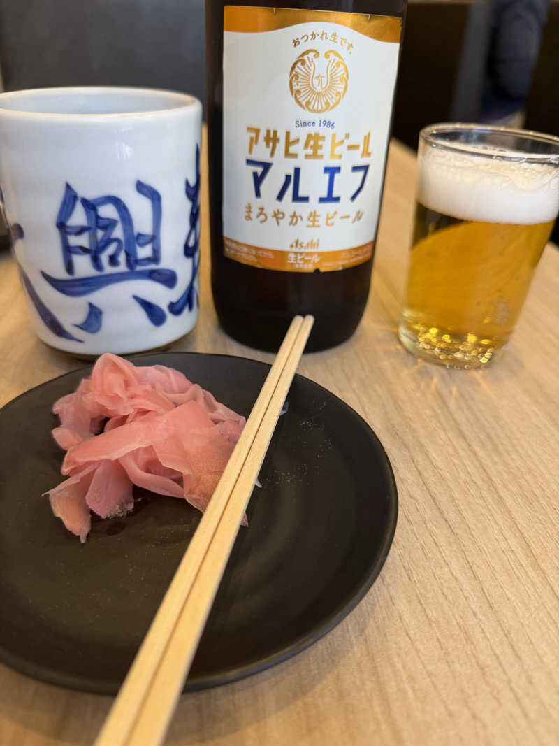 みーちん٩( 'ω' )وさんの宇宙.サウナ 寺田町店のサ活写真