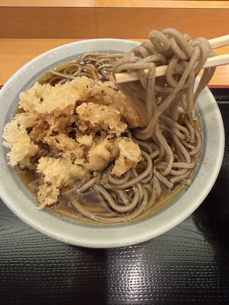 みーちん٩( 'ω' )وさんのはすぬま温泉のサ活写真