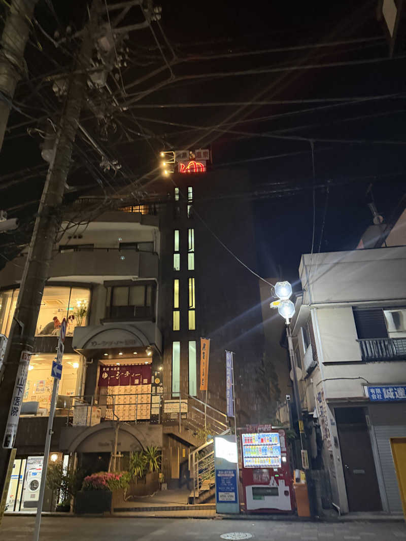 みーちん٩( 'ω' )وさんの黒湯の温泉 ゆ〜シティー蒲田のサ活写真