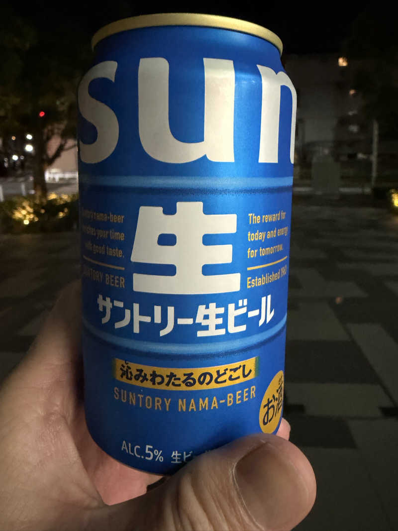 みーちん٩( 'ω' )وさんのみどり湯のサ活写真