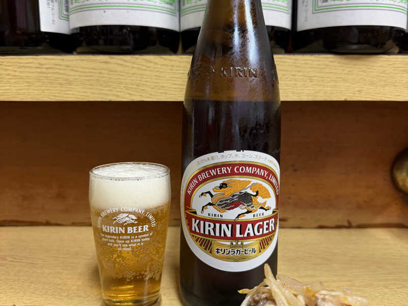 キリンラガー大瓶