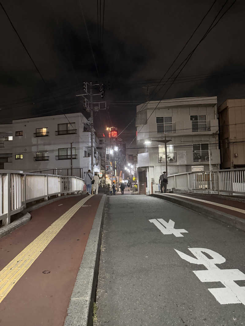 みーちん٩( 'ω' )وさんの黒湯の温泉 ゆ〜シティー蒲田のサ活写真
