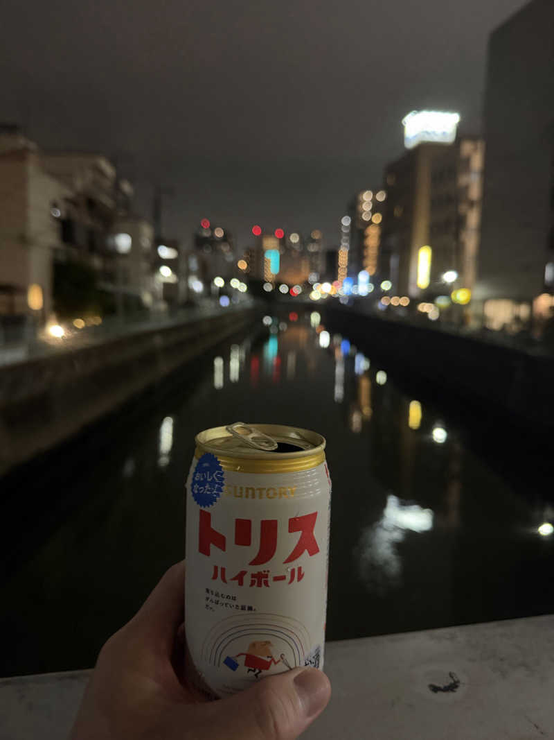 みーちん٩( 'ω' )وさんの黒湯の温泉 ゆ〜シティー蒲田のサ活写真
