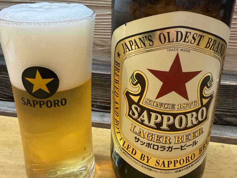 赤星大瓶