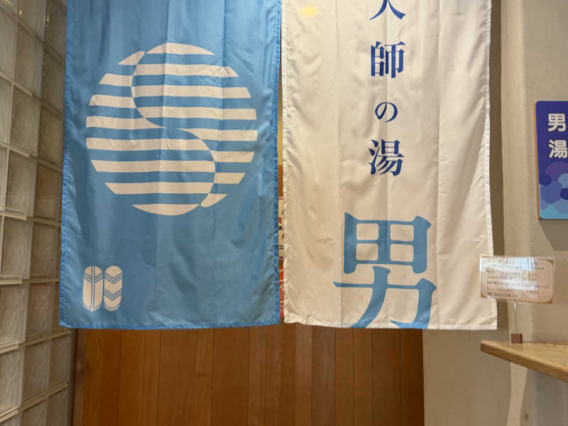 水
