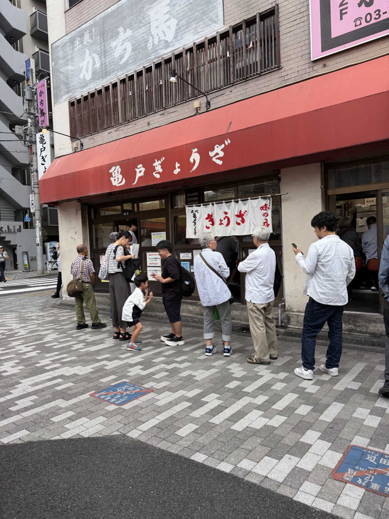 みーちん٩( 'ω' )وさんのsauna&bath NiHITARUのサ活写真