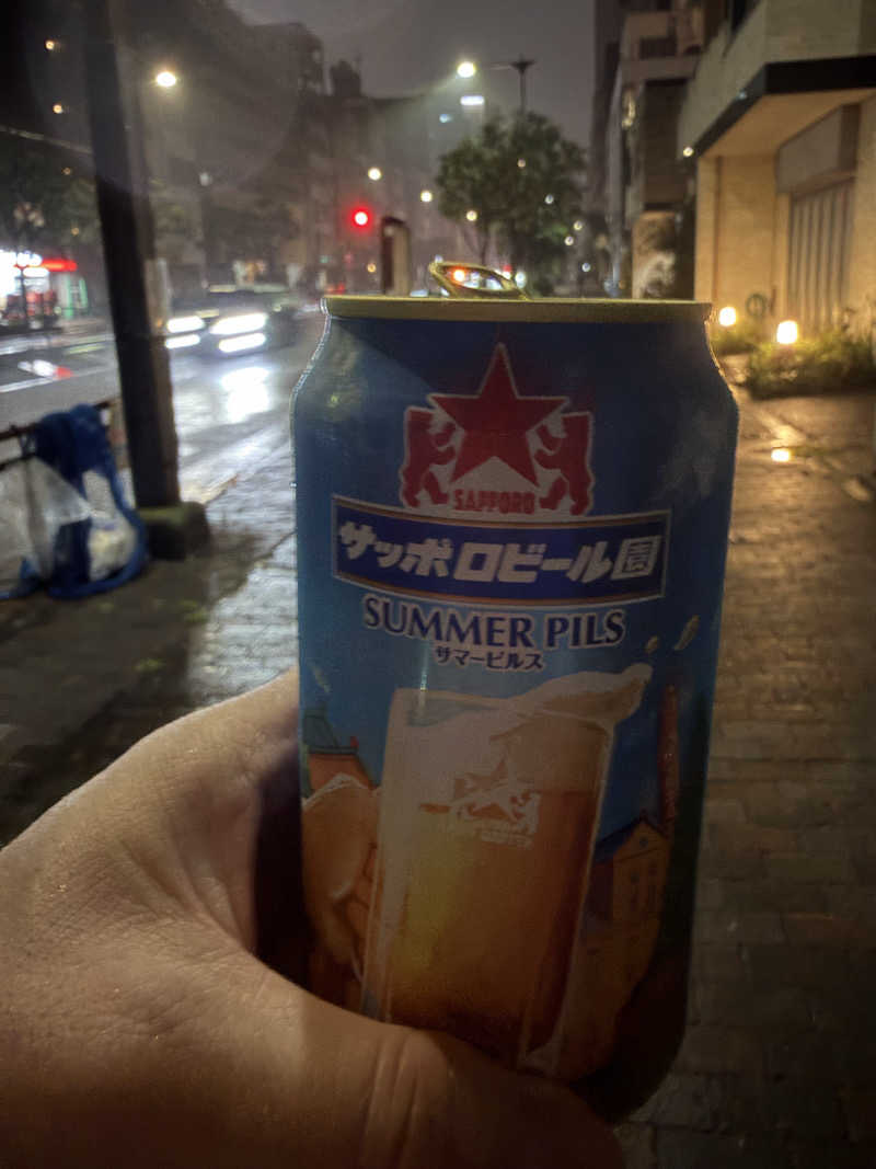 みーちん٩( 'ω' )وさんの大星湯のサ活写真