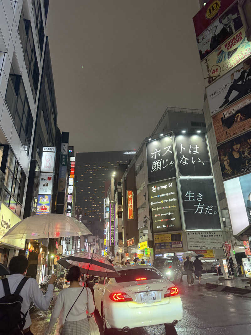 みーちん٩( 'ω' )وさんの大星湯のサ活写真