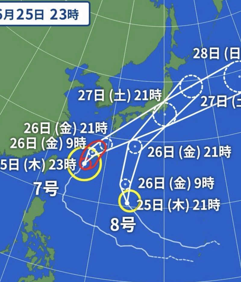 みーちん٩( 'ω' )وさんの大星湯のサ活写真