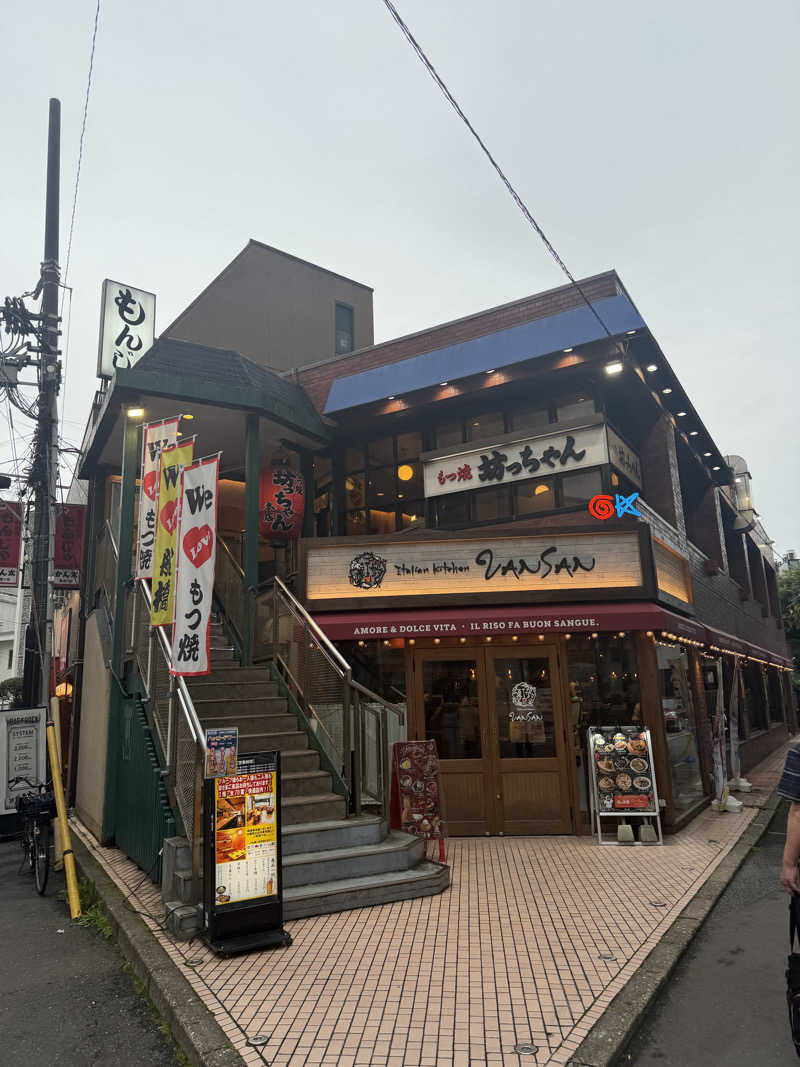 みーちん٩( 'ω' )وさんの柳湯のサ活写真
