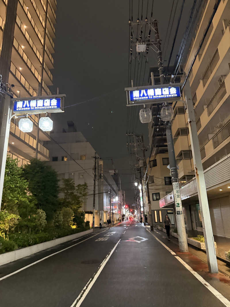 みーちん٩( 'ω' )وさんの柳湯のサ活写真