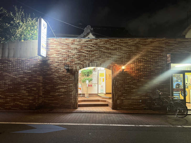 みーちん٩( 'ω' )وさんの観音湯のサ活写真