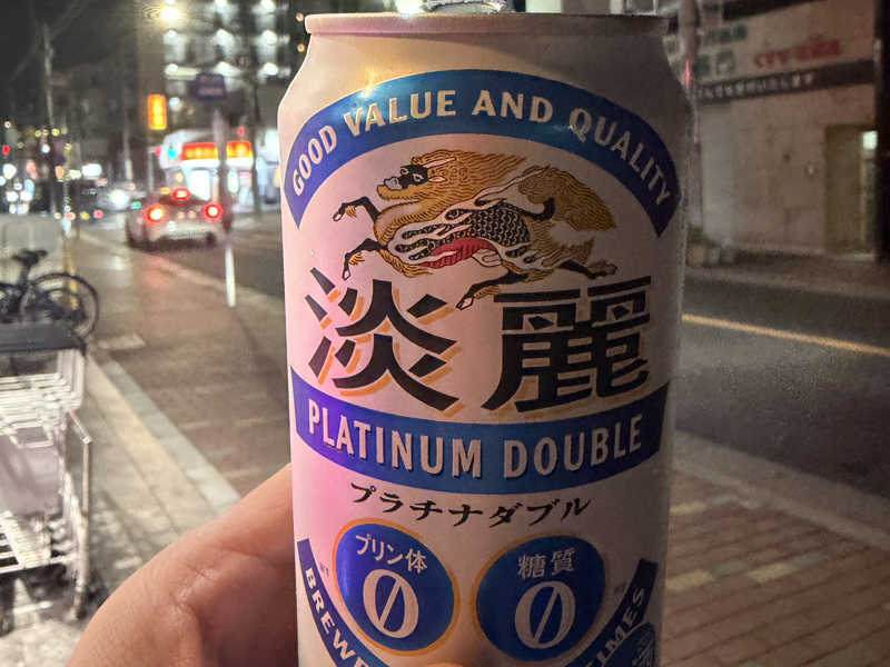淡麗プラチナダブル