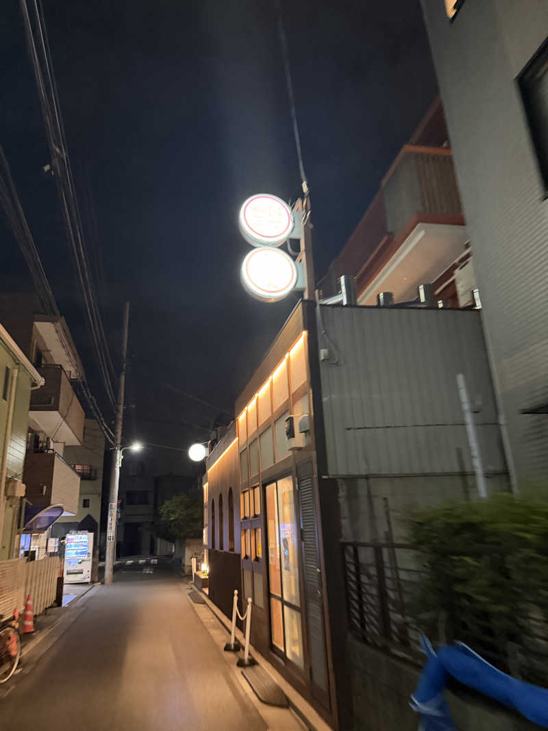 みーちん٩( 'ω' )وさんのはすぬま温泉のサ活写真