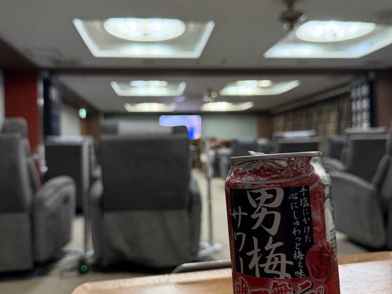 唯一無二