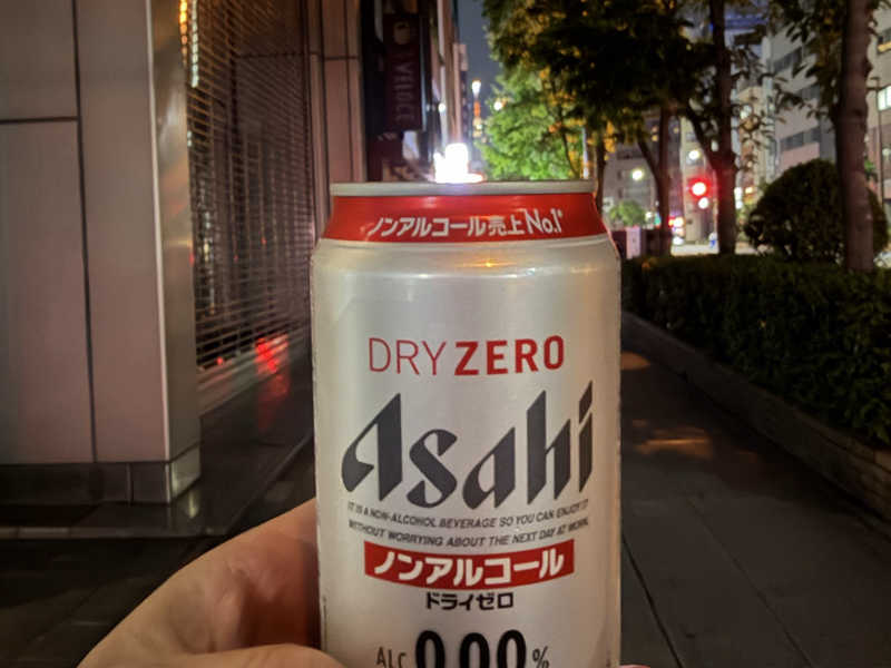 ドライ0