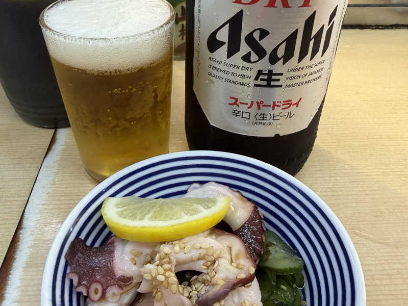 びんび