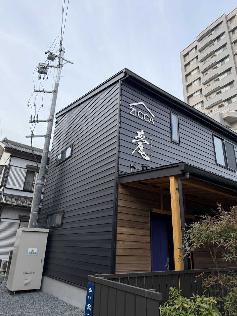 サウナチュウドクさんのZICCAサウナのサ活写真