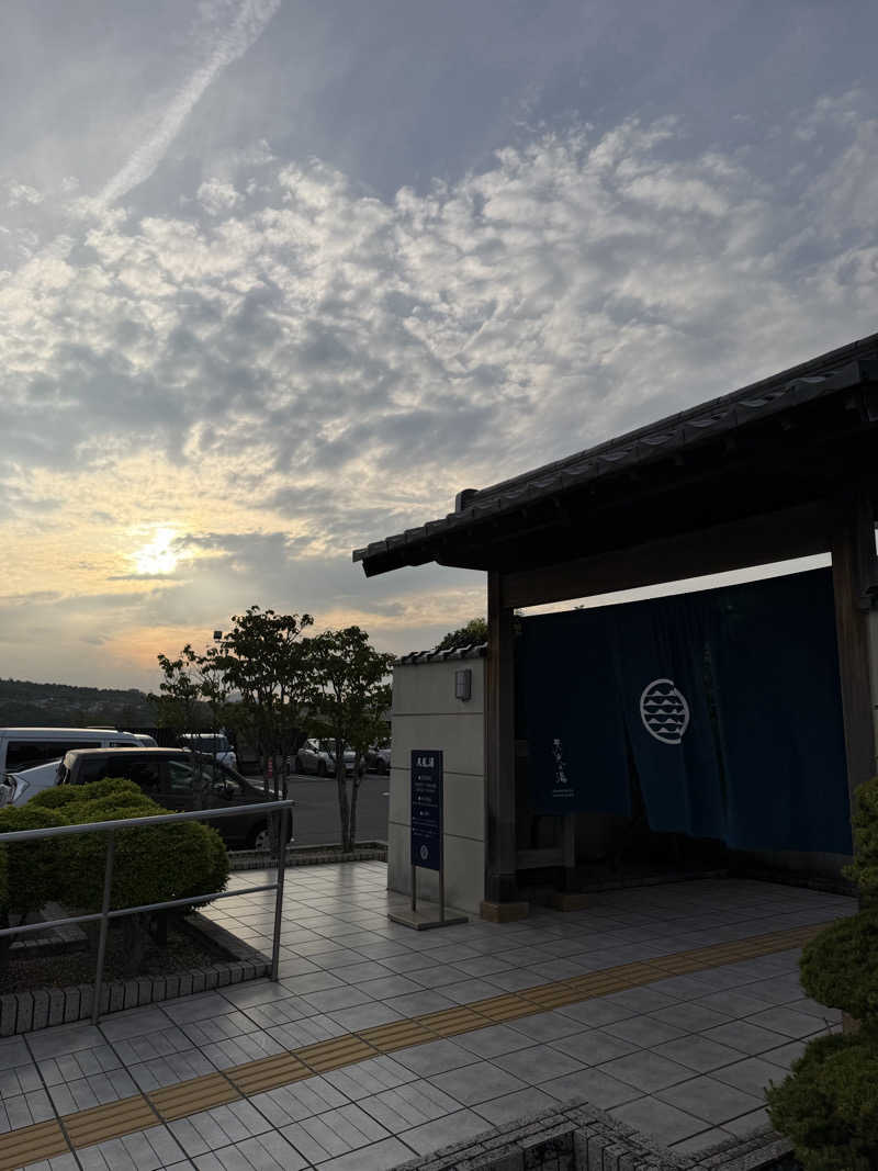 サウナチュウドクさんのSAUNA RESORT 天光の湯のサ活写真