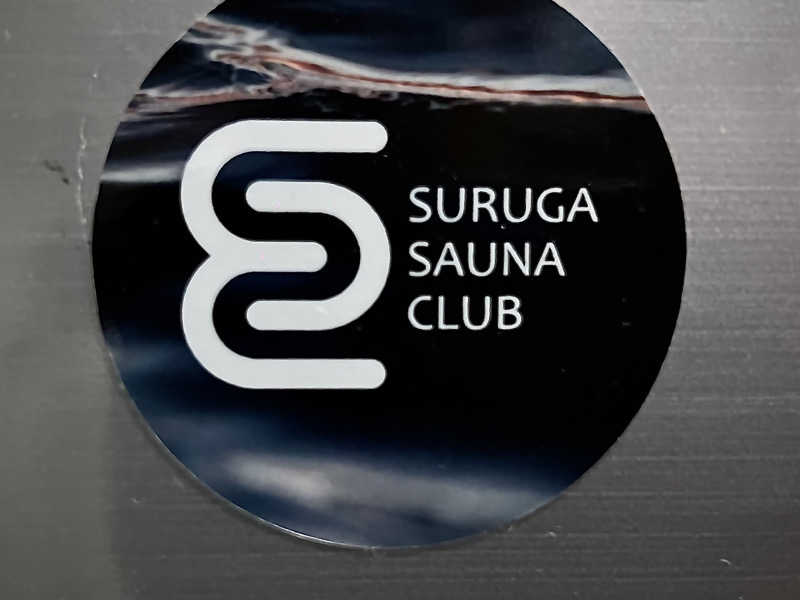 テング0.01 | SSC | ACOKさんのサウナしきじのサ活写真