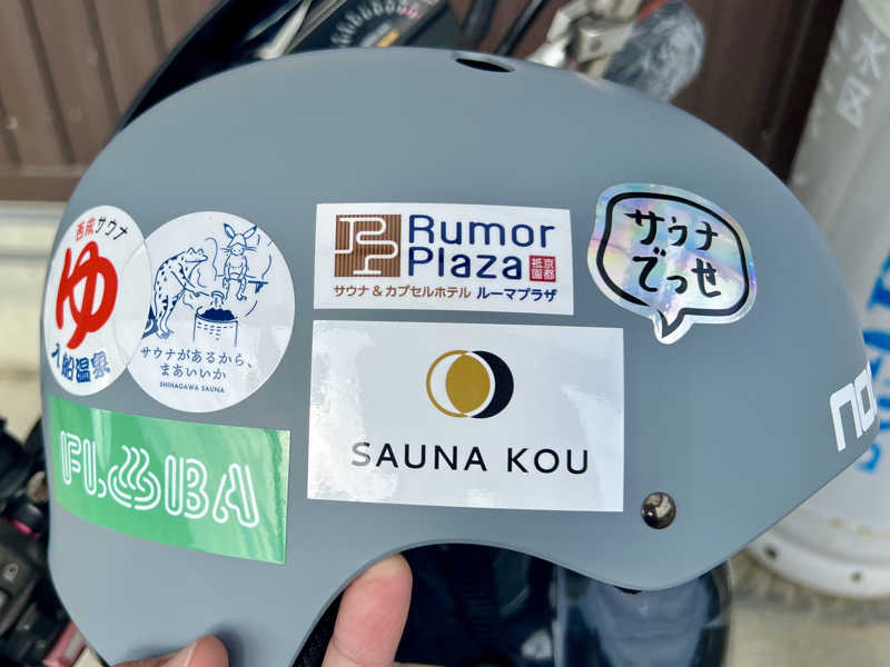 テング0.01 | SSC | ACOKさんのSAUNA煌ｰKOUｰのサ活写真