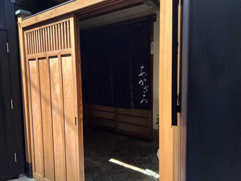 テング0.01 | SSC | ACOKさんのあかざる神楽坂SAUNAのサ活写真